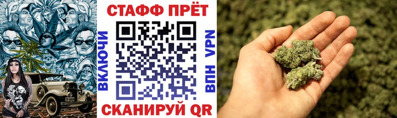 Где можно купить наркотики Вельск АМФЕТАМИН  Меф  Марихуана 