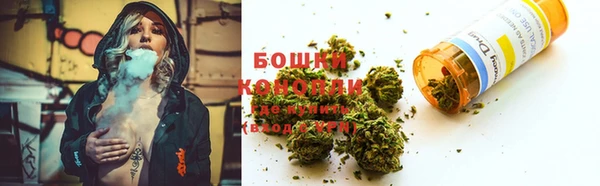 кристаллы Белоозёрский