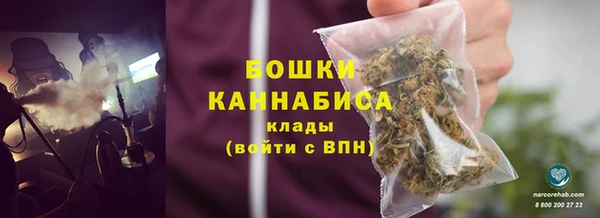 бутик Богородск