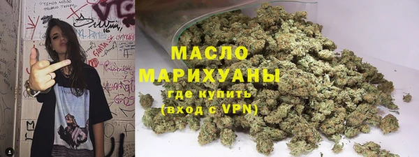 эйфоретик Богородицк