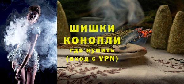 прущие крисы Богданович