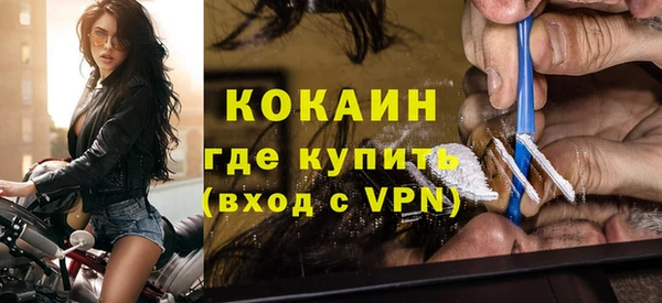 прущие крисы Богданович