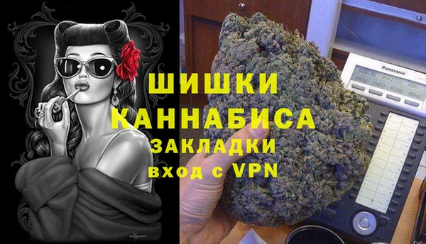 кристаллы Белоозёрский