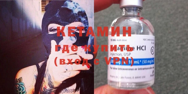 дживик Белокуриха