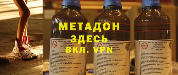 дживик Белокуриха