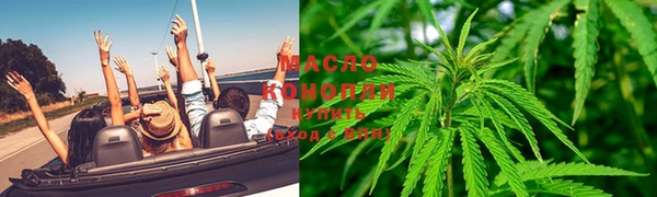 кристаллы Белоозёрский