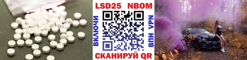 omg Вельск Лсд 25 экстази ecstasy
